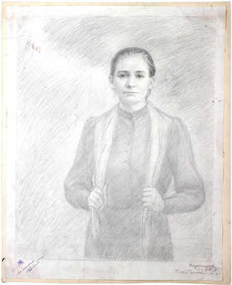 Дехтерева Татьяна Александровна. Лот из эскиза к литографии и литографии портрета О.А. Варенцовой